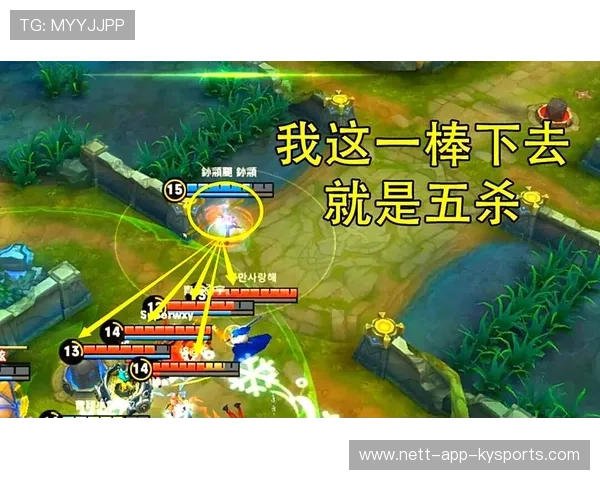 王者荣耀无兵强拆一波成经典：从策略到精神的完美展现