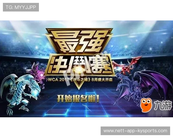 “决战时刻！拳台上的王者之争”