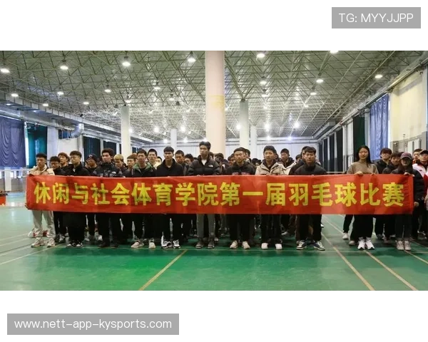 2026年羽毛球全国青训练营教学评估系统第1年成果总结,全国羽毛球青少年冠军 2026年羽毛球全国青训练营教学评估系统第1年成果总结,全国羽毛球青少年冠军