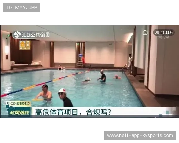 游泳馆开展青少年救生技能的标准化认证与推广,游泳救生员培训公告2021年 游泳馆开展青少年救生技能的标准化认证与推广,游泳救生员培训公告2021年